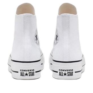 Converse Chuck Taylor All Star Hi Japan 'White' 32960560