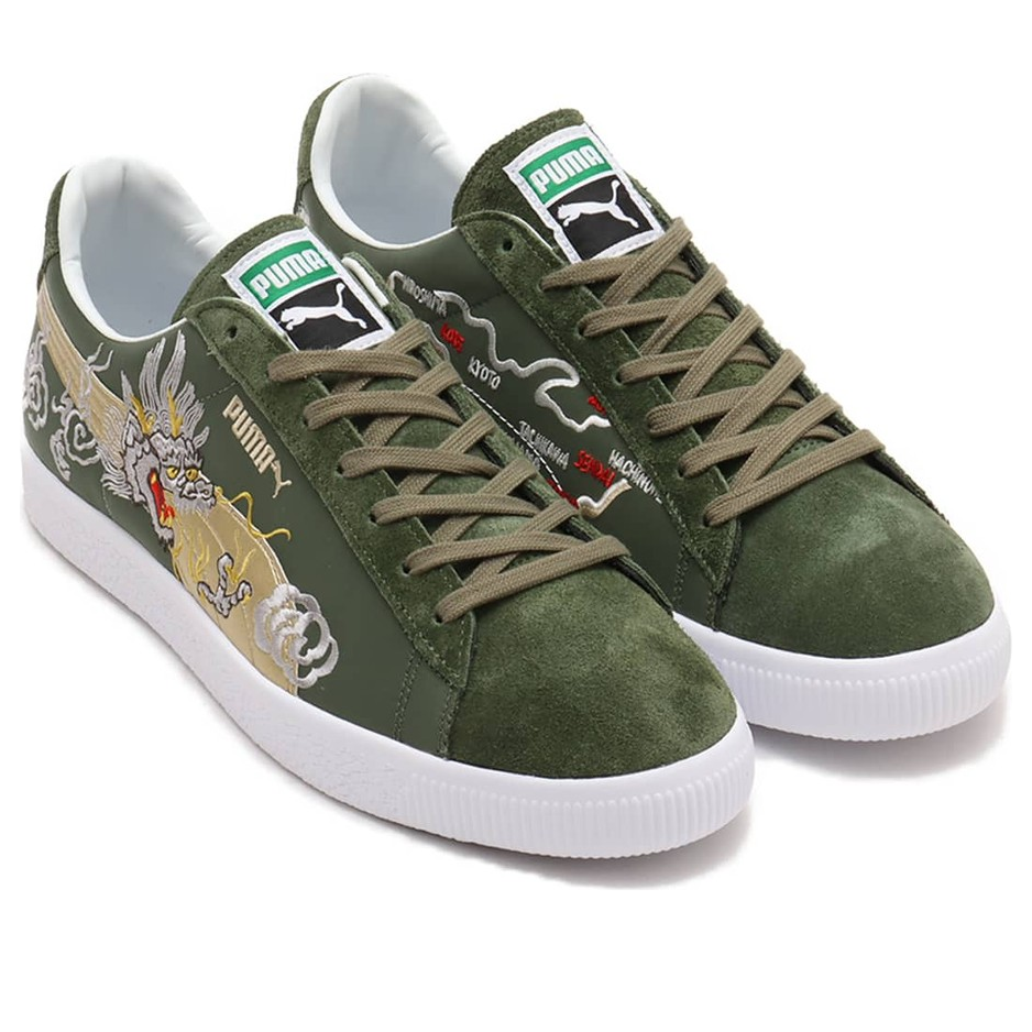PUMA x Atmos Suede Vintage Made in Japan 'Skajan 3.0' 403613-01