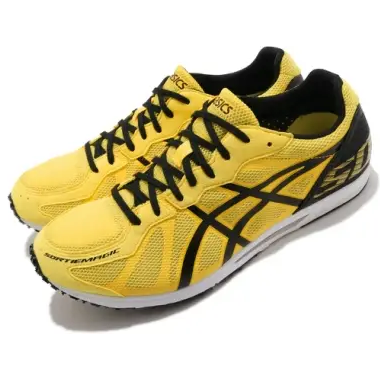 ASICS Sortimagic PR4 2E Wide 'Tai-Chi Yellow' TMM468-750