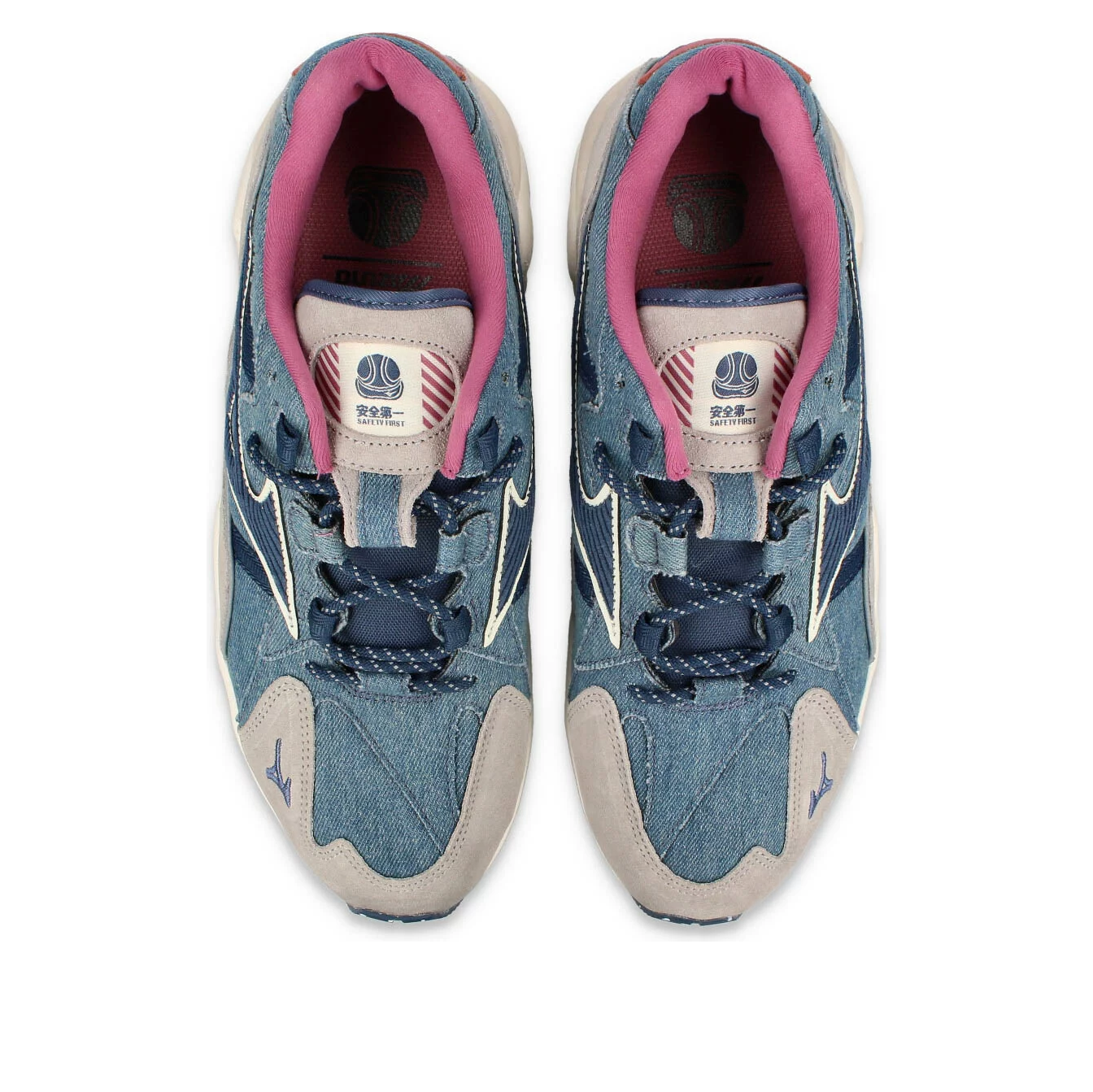 Mizuno Wave Rider 1 'Nikka Pokka Pack' D1GA238001
