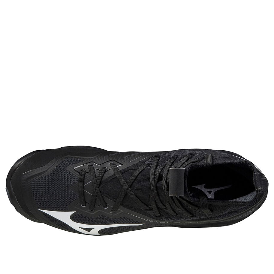 Mizuno Wave Lightning Neo 'Black White' V1GA200208