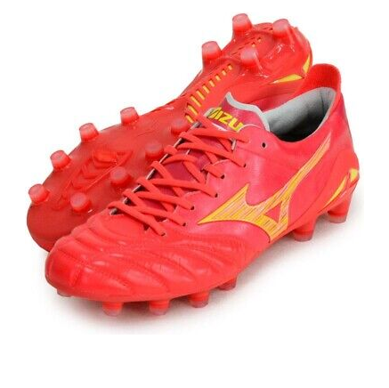 Mizuno Morelia Neo 4 Japan 'Red Yellow' P1GA233064