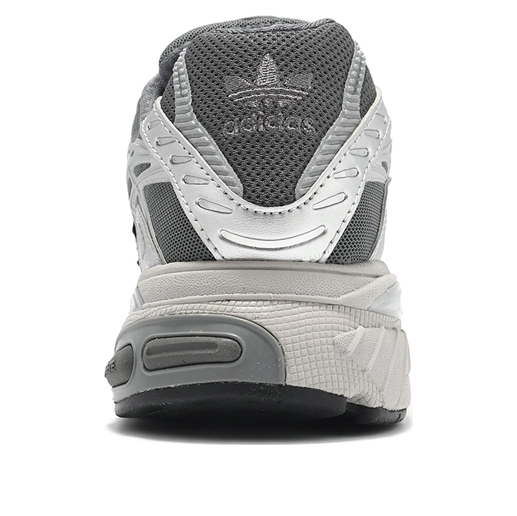 adidas Adistar Cushion 'Silver Grey' IG6927