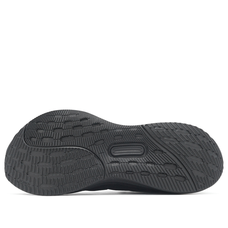 adidas Ultrarun 5 'Black' IH2640