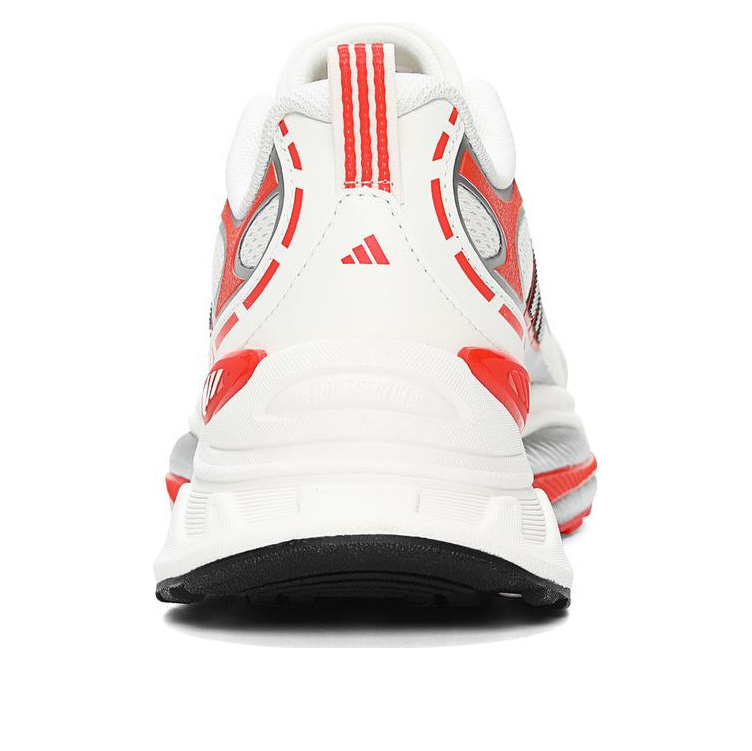 adidas MTS Pro 'White Red' IH5836
