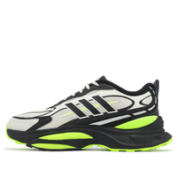 adidas MTS Pro 'Black White' IH8252