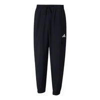 adidas Essentials Small Logo Cargo Pants Asia Sizing 'Black' JF3538