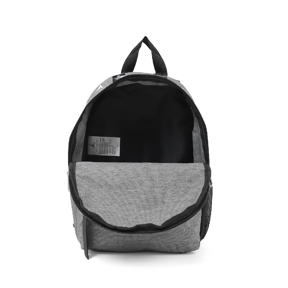 Air Jordan Jumpman Backpack 'Grey' JD2433080TD-004