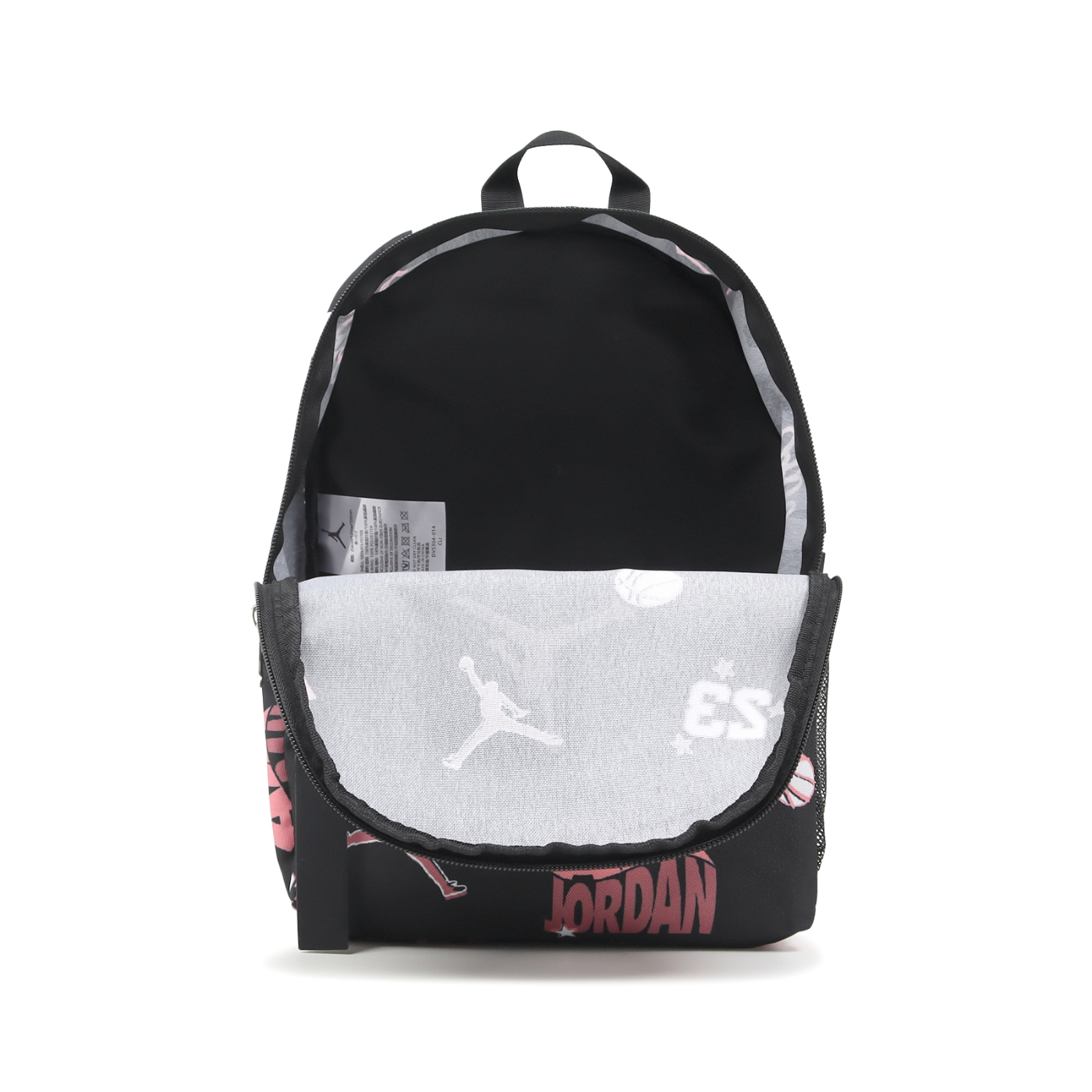 (PS) Air Jordan Jumpman Mini Backpack 'Black' JD2443016TD-001