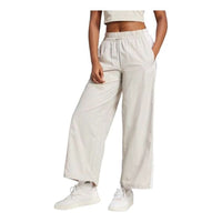 adidas Essentials 3-Stripes Lifestyle Woven Parachute Pants Asia Sizing 'Beige White' JC8168