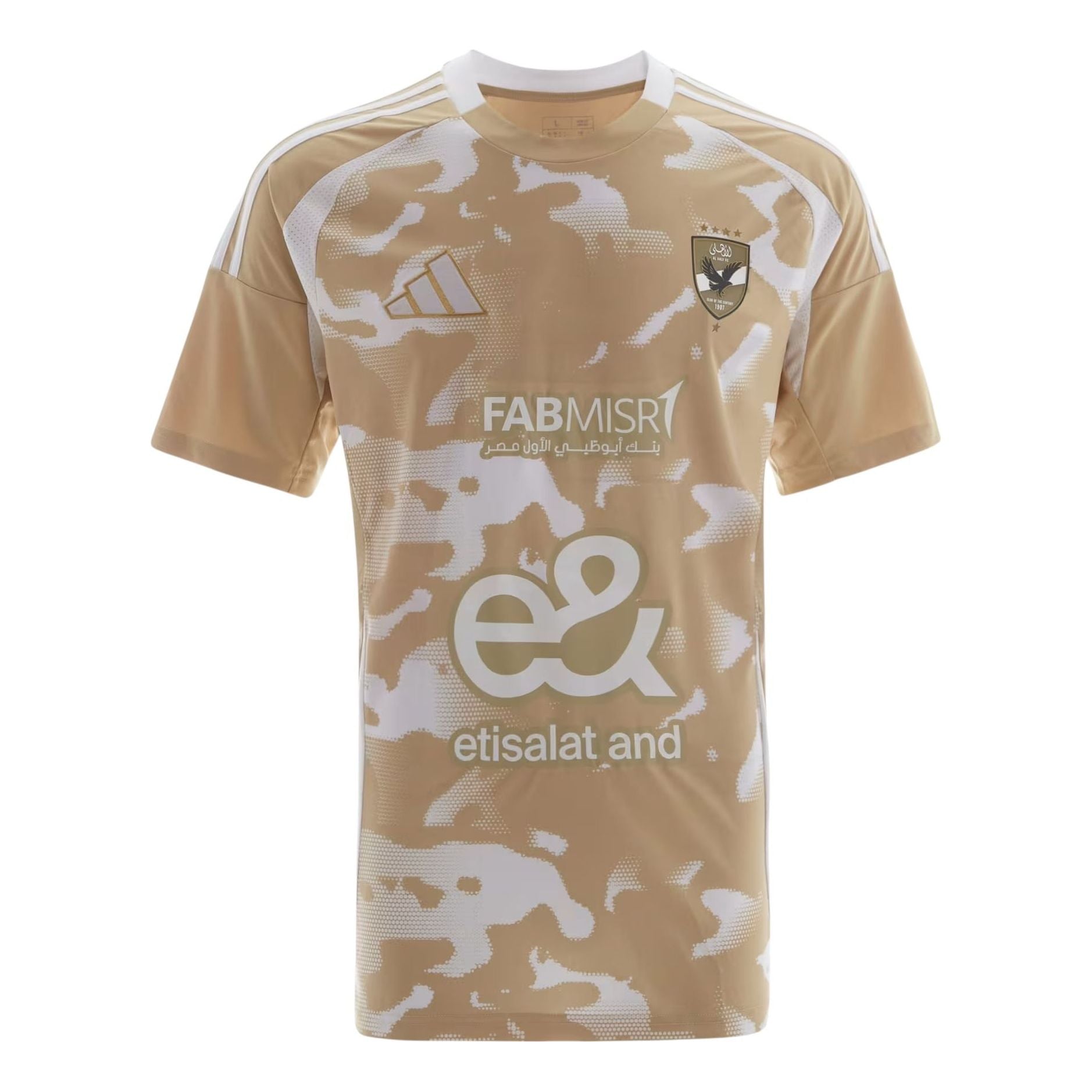 adidas Al Ahly SC 24 Third Jersey Asia Sizing 'Beige' JK2258