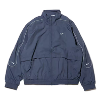 Nike Sportswear Solo Swoosh Woven Track Jacket Asia Sizing 'Blue' FB8623-437