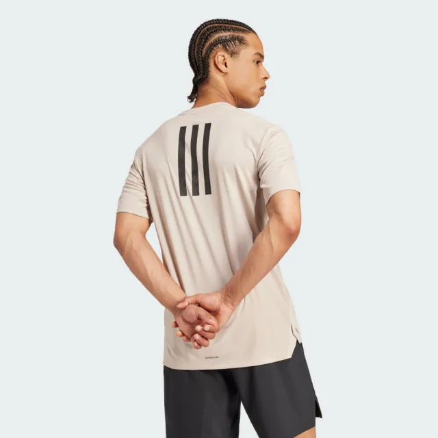 adidas POWER WORKOUT logo T-Shirt Asia Sizing 'Beige' IX9094