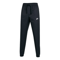 Nike Sportswear Woven Unlined Cuffed Track Pants 'Black' DD5310-010