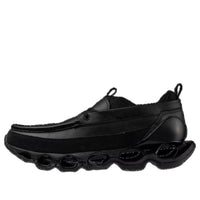 Mizuno Wave Prophecy Moc 'Black' D1GD261401