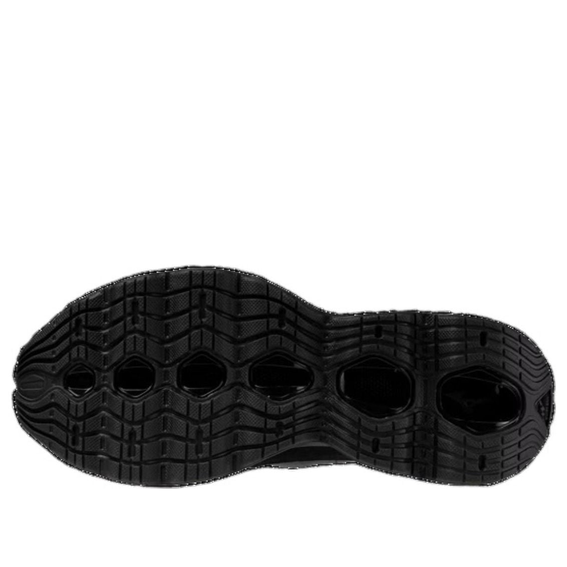 Mizuno Wave Prophecy Moc 'Black' D1GD261401