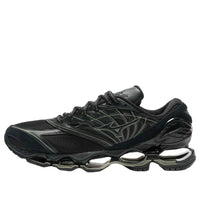 Mizuno x Maharishi Wave Prophecy LS 'Black' D1GD261701