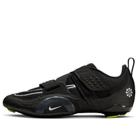 Nike SuperRep Cycle 2 Next Nature 'Black Anthracite' DH3396-001