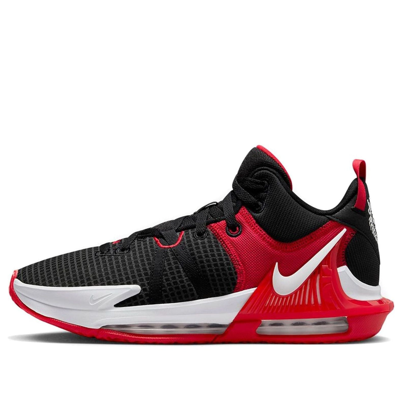 Nike Lebron Witness 7 EP 'Black Crimson' DM1122-005
