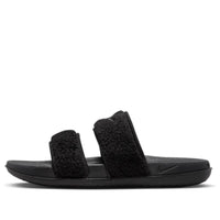 (WMNS) Nike Offcourt Duo Slide 'Black Dark Smoke Grey' DV1038-001
