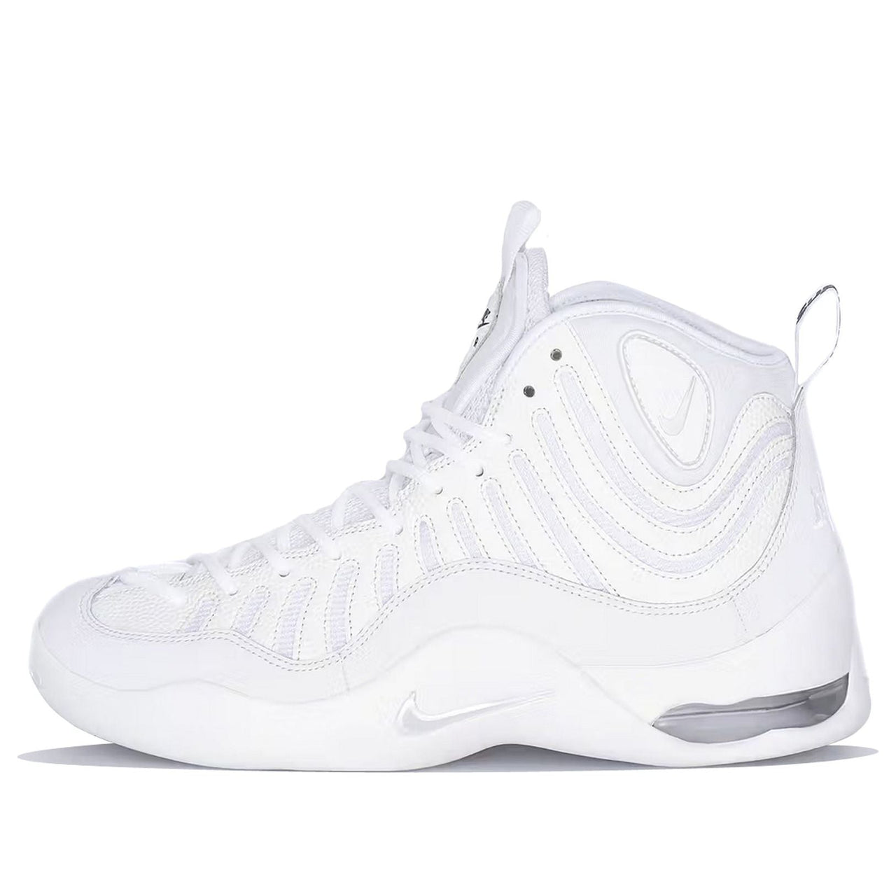 Nike Air Bakin 'Supreme - White Amarillo' DX3292-100