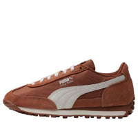 PUMA Easy Rider 'Brown Mushroom Warm White' 403146-04