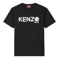 (WMNS) KENZO Boke Flower 2.0 Loose T-shirt 'Black' FF52TS1574SO.99J