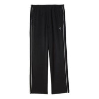 KENZO Boke Flower 2.0 Embroidered Trackpants 'Black' FF65PA5544IK.99J