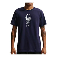 Nike FFF 2026 27 Class- Fit T-Shirt 'Blackened Blue' IH2181-498
