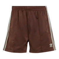 (WMNS) adidas Firebird Shorts Asia Sizing 'Auburn Cream White' KD2545