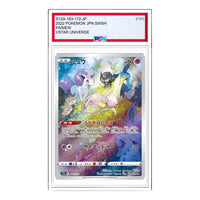 Pokemon Card JP VSTAR  Universe [s12a 183/172] 'Mew AR' S12A-183-172-JP