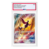 Pokemon Card JP VSTAR  Universe [s12a 182/172] 'Galarian Articuno AR' S12A-182-172-JP