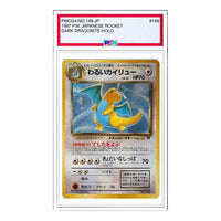 Pokemon Team Rocket & Team Rocket Gift Pack [PMCG4 No.149] 'Dark Dragonite R: Old Back' PMCG4-NO.149-JP