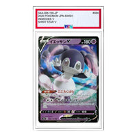Pokemon Shiny Star V [s4a 084/190] 'Indeedee V RR' S4A-084-190-JP