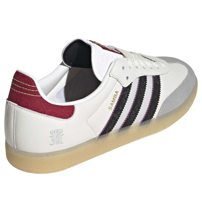 adidas Samba OG 'Year Of The Snake' JQ5976