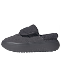 (WMNS) adidas Grand Court Mule 'Grey Five Silver Metallic' JS4999