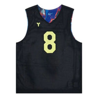 Nike What The Kobe Reversible Jersey 'Black Bright Crimson' HJ4207-010