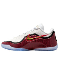 Nike LeBron 23 'Grand Opening' HJ5629-100