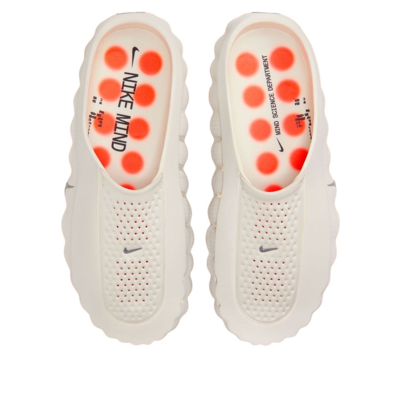 Nike Mind 001 'Light Bone' HQ4307-002