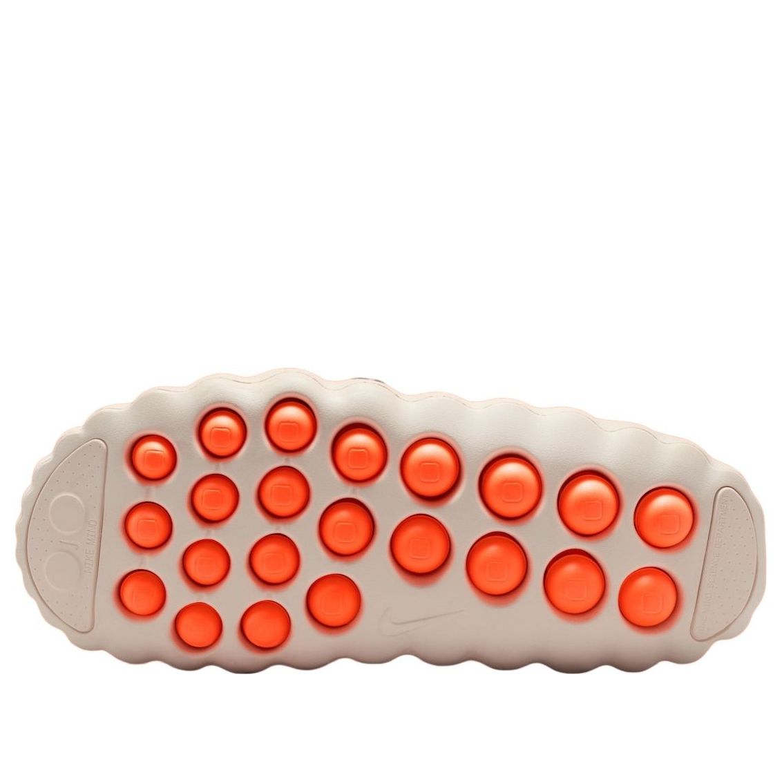 Nike Mind 001 'Light Bone' HQ4307-002