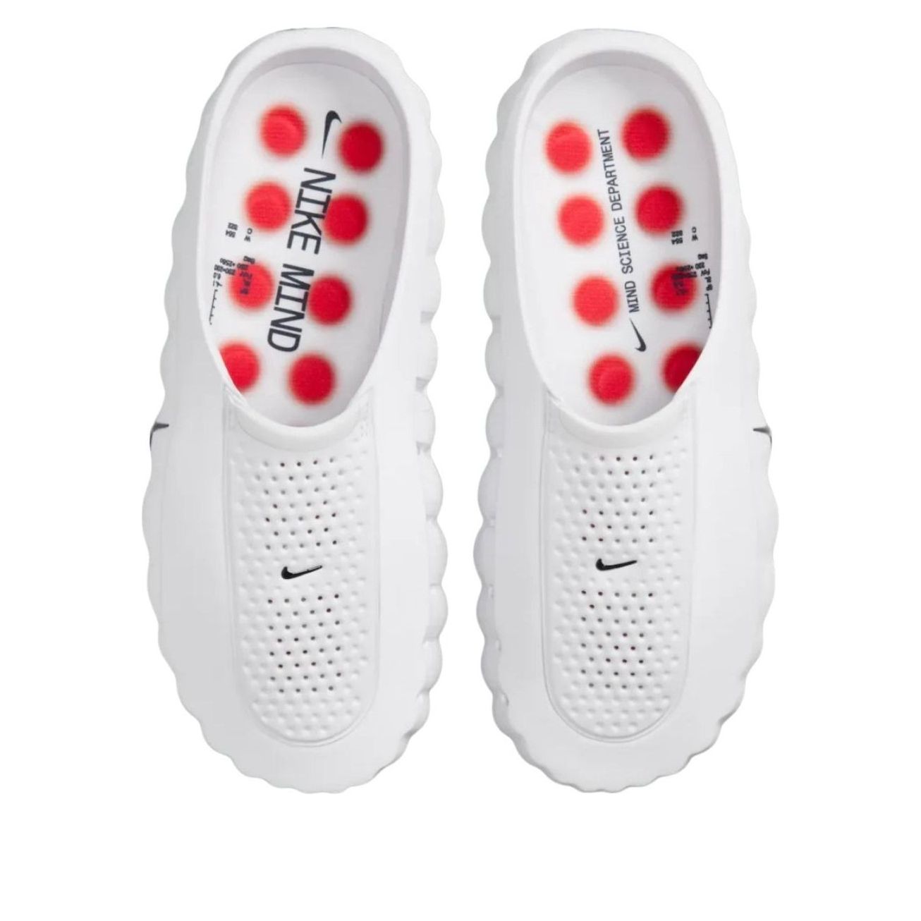 Nike Mind 001 'White Speed Red' HQ4307-101