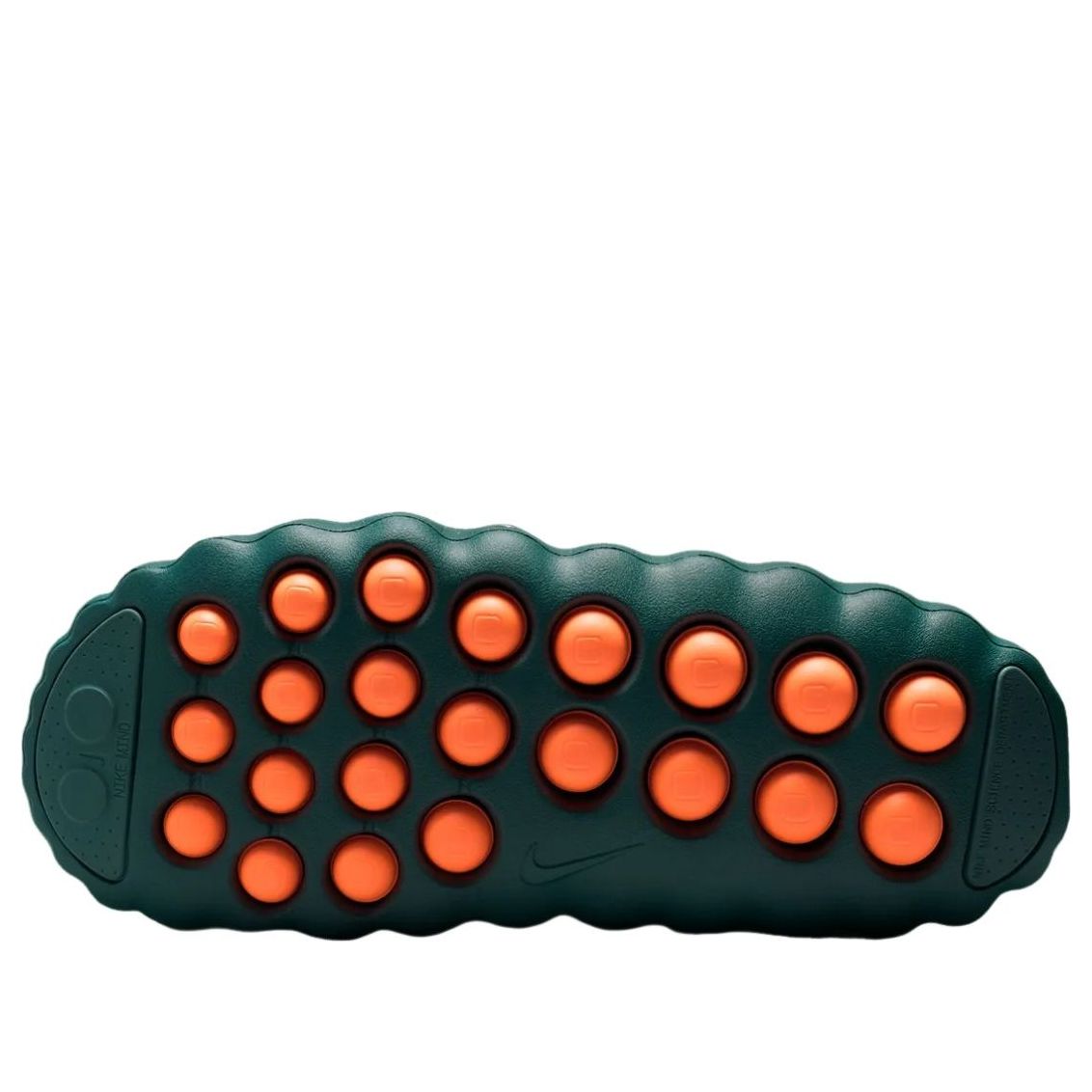 Nike Mind 001 'Mineral Slate' HQ4307-300