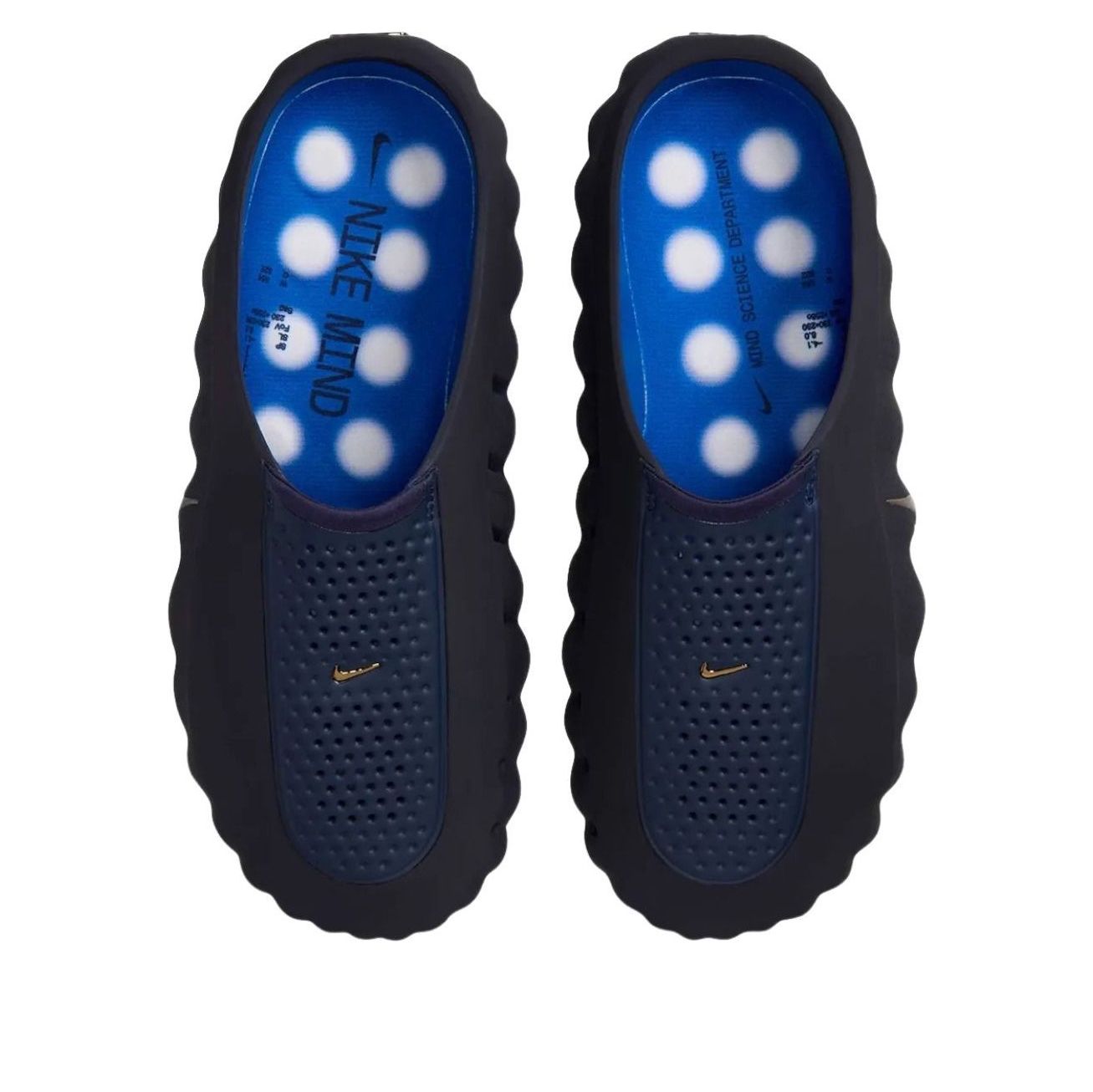 Nike Mind 001 'Blackened Blue' HQ4307-400