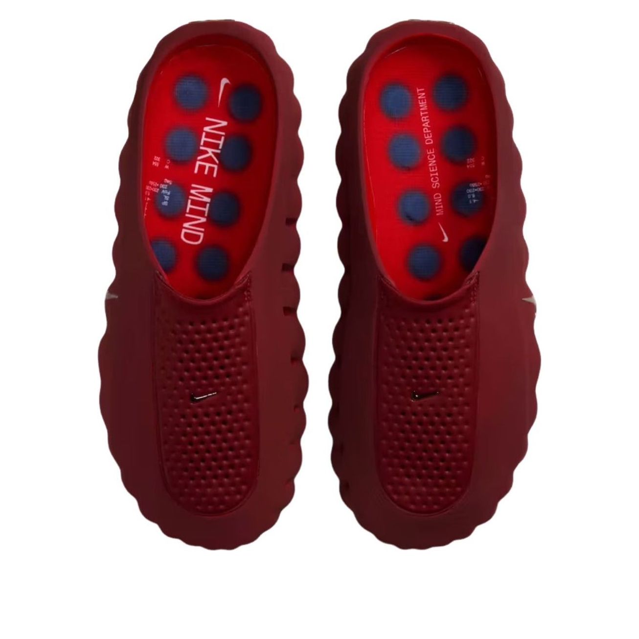 Nike Mind 001 'Team Red' HQ4307-601