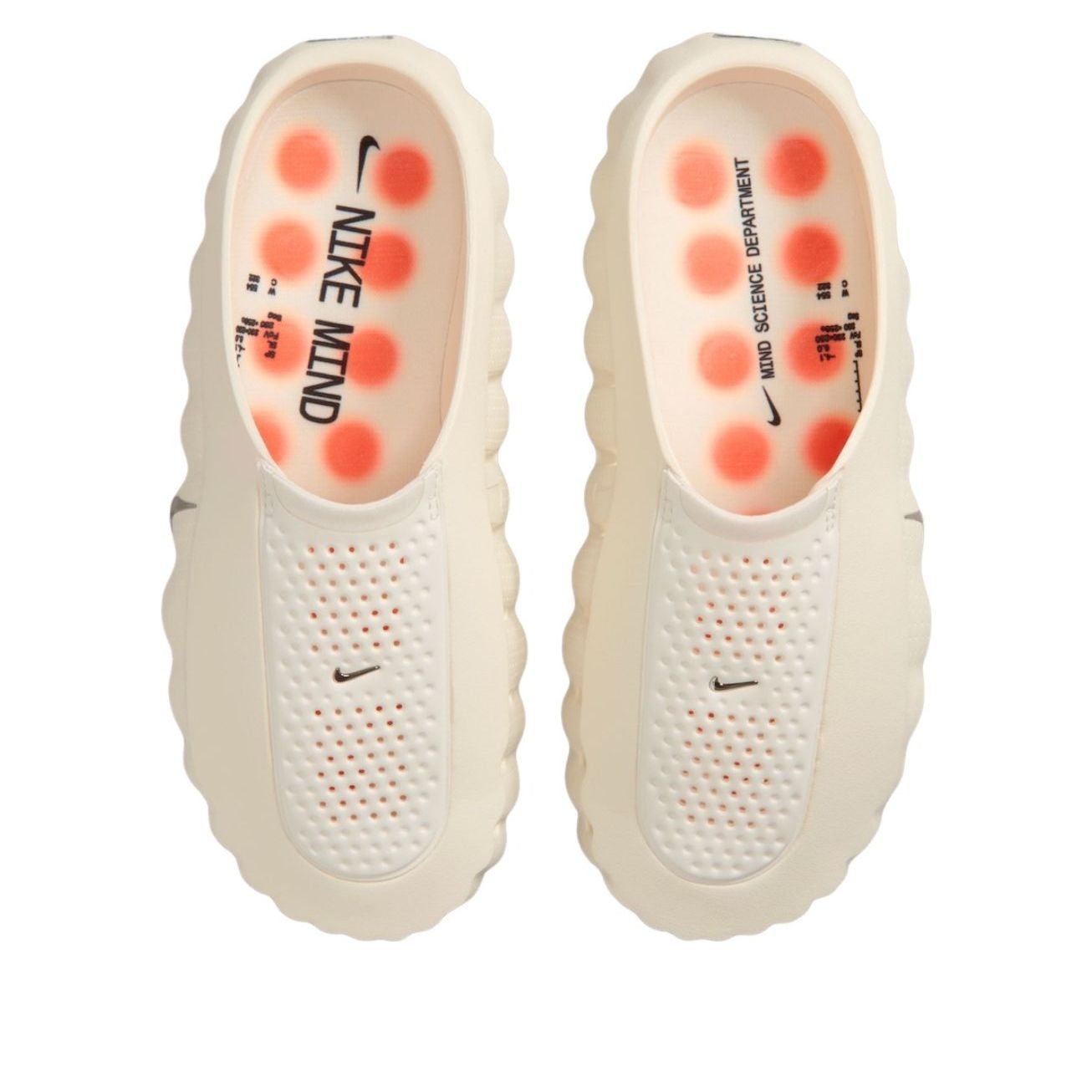 (WMNS) Nike Mind 001 'Sail' HQ4309-100