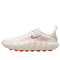 (WMNS) Nike Mind 002 'Sail' HQ4310-100