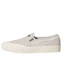 adidas Shmoofoil Slide 'Beige Wonder Sage' HQ4721