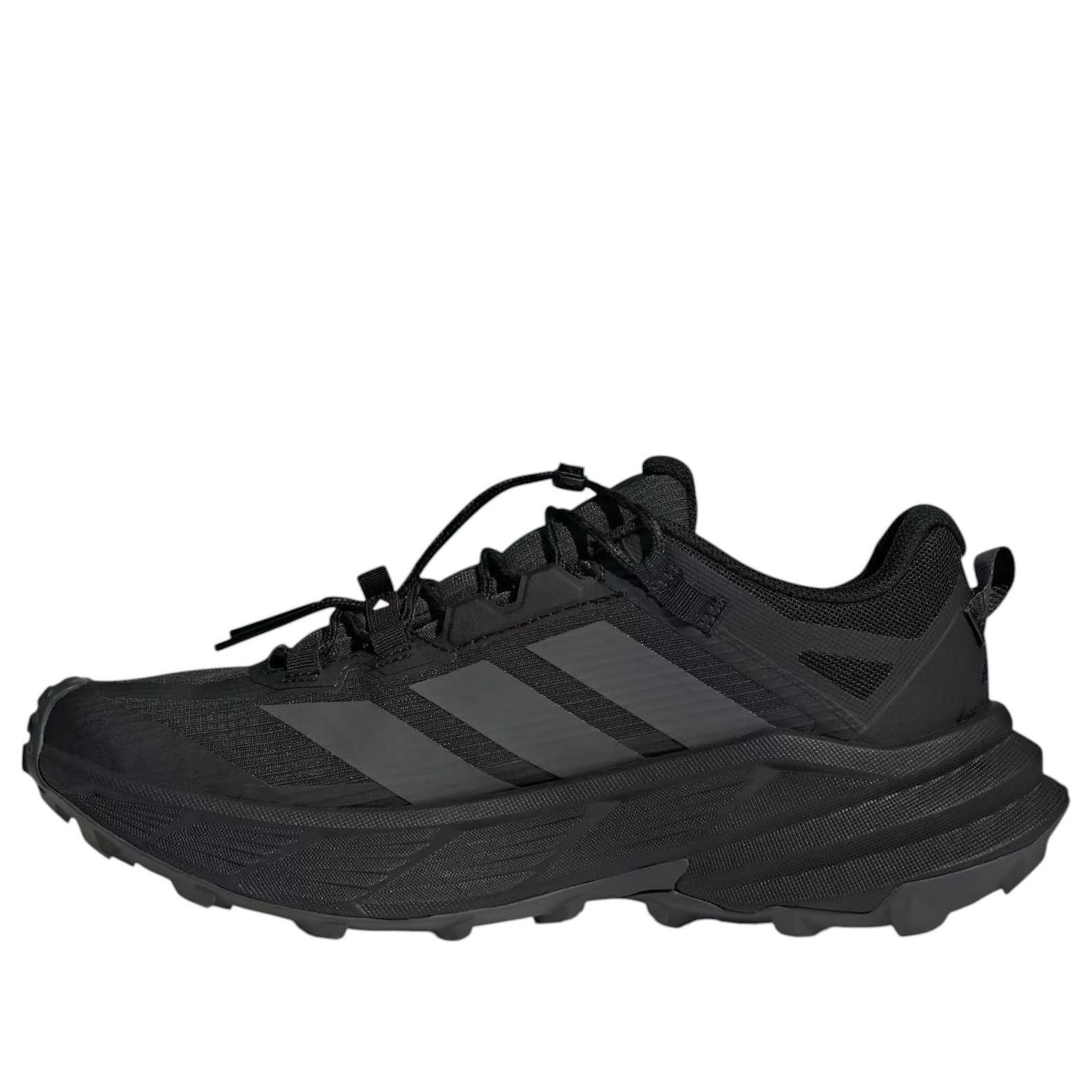 adidas Terrex Freehiker SL GORE-TEX Hiking 'Carbon Gray Black' HQ4885