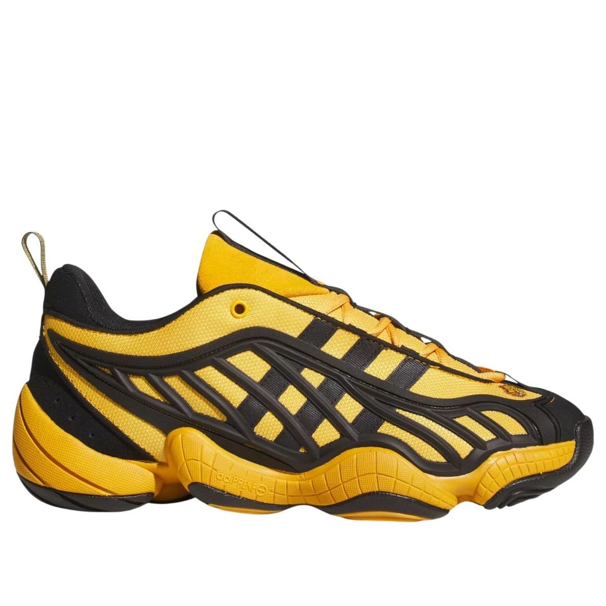 adidas Intimidation 'University of Arkansas Pine Bluff' HQ7470