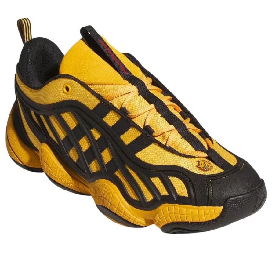 adidas Intimidation 'University of Arkansas Pine Bluff' HQ7470